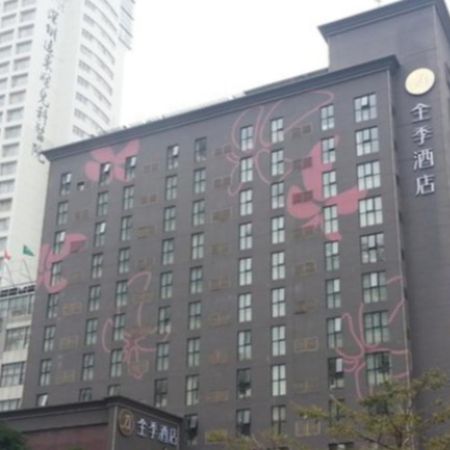 Ji Hotel Shenzhen Dongmen Branch Eksteriør billede