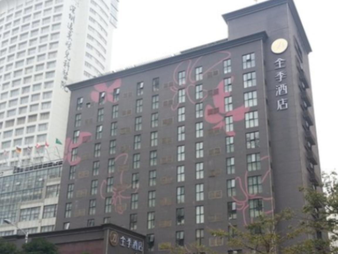 Ji Hotel Shenzhen Dongmen Branch Eksteriør billede